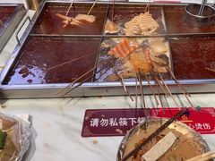 -麻辣撸·地摊麻辣の串(鲁谷店)