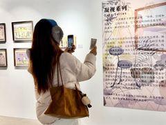 -辰熙ACX星海艺术中心