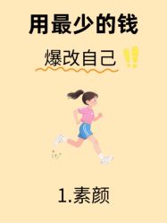 点击看大图 -克丽缇娜