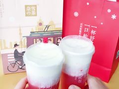 -奈雪的茶(市百一店)