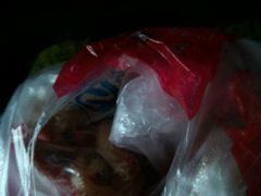 -绝味鸭脖(碧凤坊二店)