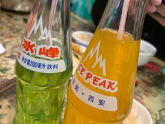 冰峰-老乌家特色小炒泡馍(大皮院店)