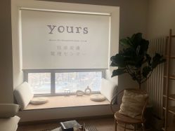 -Yours悦姿·美肌美甲