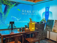 -道合堂·中式按摩·spa(民治店)