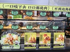 -丝路传奇·中国拉面航母店(北医三院店)