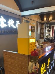 -刺客纹画纹身·洗纹身·穿孔饰品