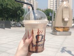 -Jamaicablue Coffeeshop(中央广场店)