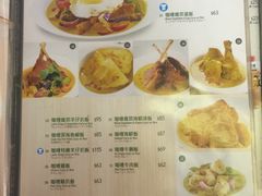 菜单-翠华餐厅(旺角文华商场店)