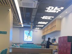 -粤顺渔坊·中山脆肉鲩火锅(清湖店)