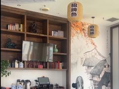 -杨记隆府(白象街店)