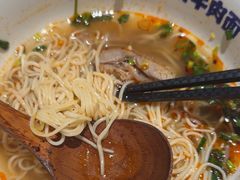 -马记永·兰州牛肉面(3019君尚店)