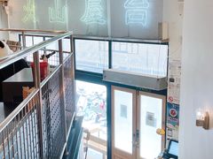 -火山屋台(新街口创始店)