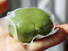 爆浆芝士豆乳青团-盒马鲜生(大成店)