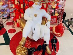 -凯德广场(学府店)