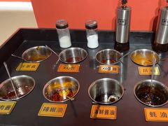 -京炭铜锅涮肉·羊蝎子·羊肉炉(保利·时光里店)