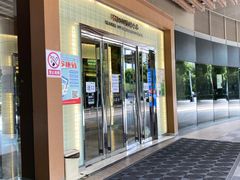 -天空之城欢乐嘉年华苏州店(环球188广场店)