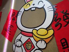 -上街里市集(悦喜客来广场店)