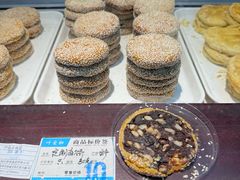 -叶受和(观前街店)