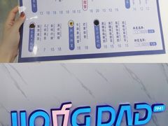 -炅爸爸鲜奶茶(解放西店)