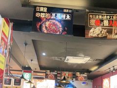 -喵探烤鱼·活鱼烤(北唐总店)