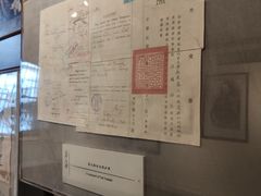 -上海蔡元培故居陈列馆
