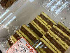 -百年义利(榴乡路店)