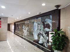 -衢州大花园国际酒店