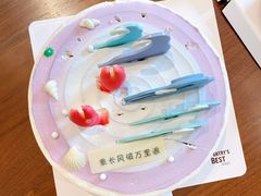 巨蟹座生日蛋糕-派悦坊·甜品·蛋糕(日坛店)