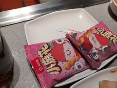 -海底捞火锅(吴中路店)