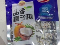 -小海豚•老字号海鲜餐厅(天涯店)