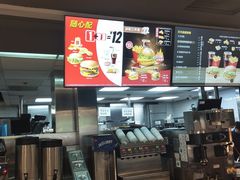-麦当劳(湛江大厦店)