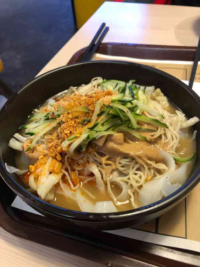 金记酿皮(恒祥北大街店)