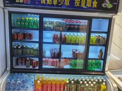 -拉动时代自助KTV火吧(3号店)