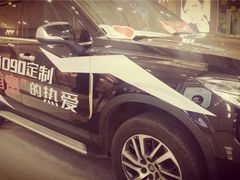 -万达广场(南京江宁店)