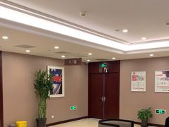 -爱康国宾体检中心(总部基地分院)