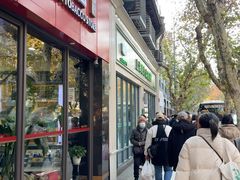 -上海哈尔滨食品厂(淮海中路店)