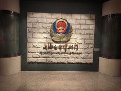 -上海公安博物馆