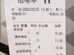 -卡滋贝诺(步行街店)