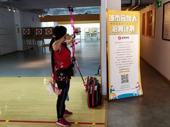 -道顺射箭·团建·骑射(张杨路店)