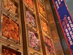 -姜胖胖无限自助烤肉(弹子石店)