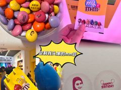 -m豆巧克力世界(上海世茂广场店)