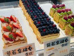 -遇见拿破仑(熙南里店)