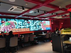 -京悦南门涮羊肉·羊蝎子火锅(田林路店)