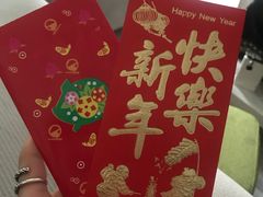 -海底捞火锅(武胜路凯德广场店)