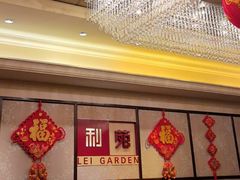 -利苑酒家(宜安广场店)