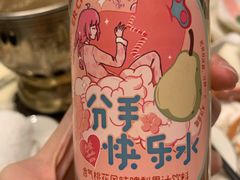 -雍和会海鲜姿造自助(湖东路店)