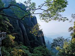 -三清山风景名胜区