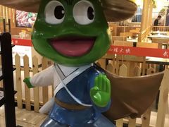 -武松家(翠微百货大成路店)