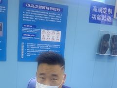 -Andrew指甲专科灰指甲·甲沟炎矫正·3D步态矫形鞋垫定制(浦三路店)