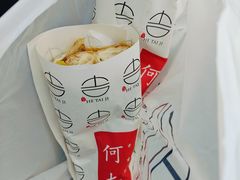 -何太吉·煎饼果子(海防路店)